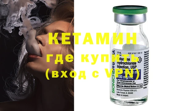 ешки Карталы