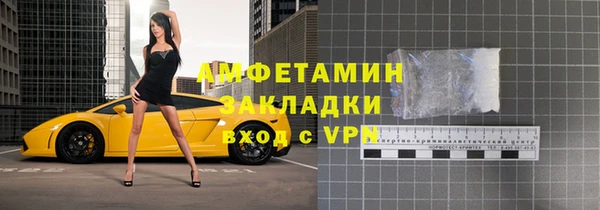 ешки Карталы