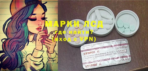 метадон Карпинск