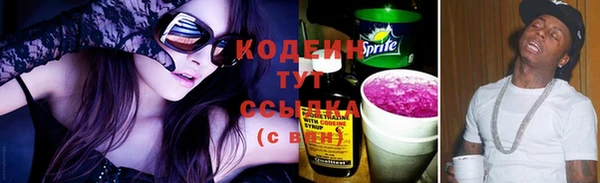 ешки Карталы