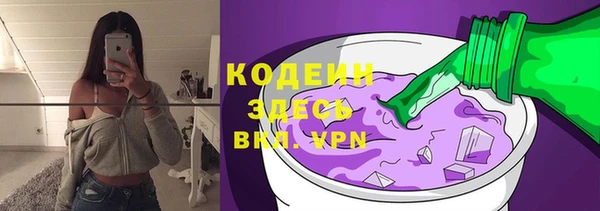apvp Касимов