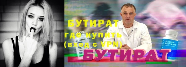 ешки Карталы