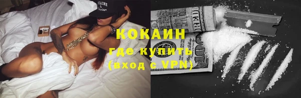 apvp Касимов