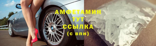 ешки Карталы