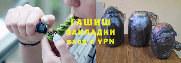 apvp Касимов
