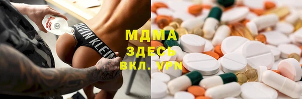 метадон Карпинск