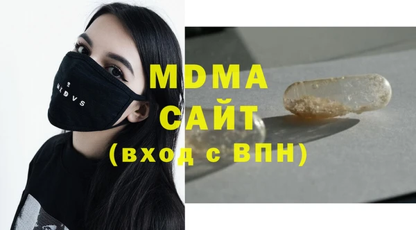 метадон Карпинск