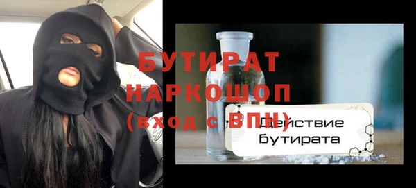 apvp Касимов