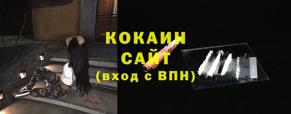 ешки Карталы