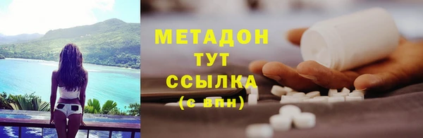 apvp Касимов