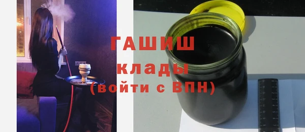метадон Карпинск
