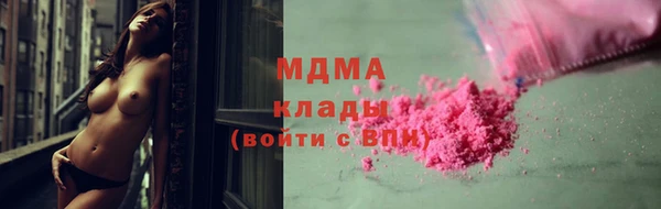 ешки Карталы