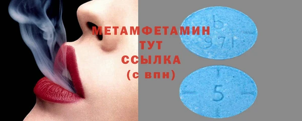 метадон Карпинск