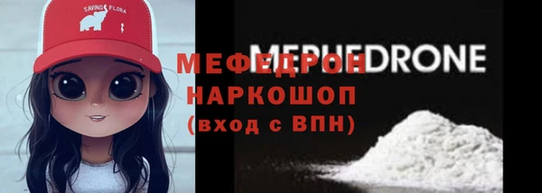 apvp Касимов