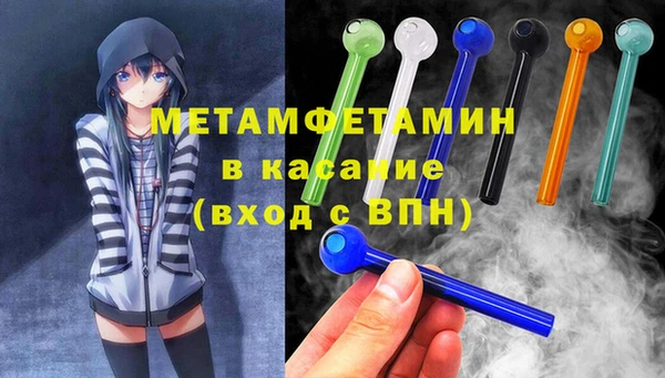 ешки Карталы