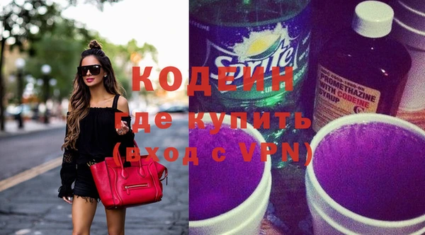 ешки Карталы