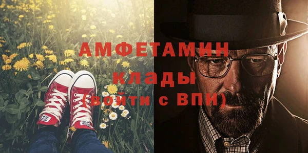 apvp Касимов