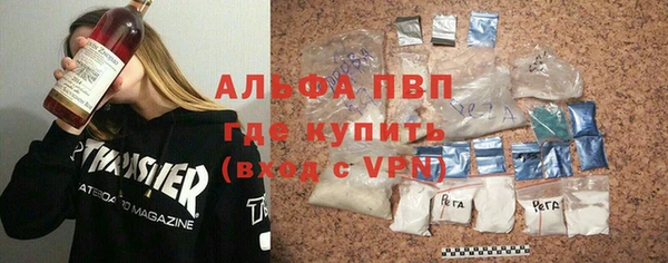 apvp Касимов
