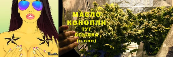 ешки Карталы