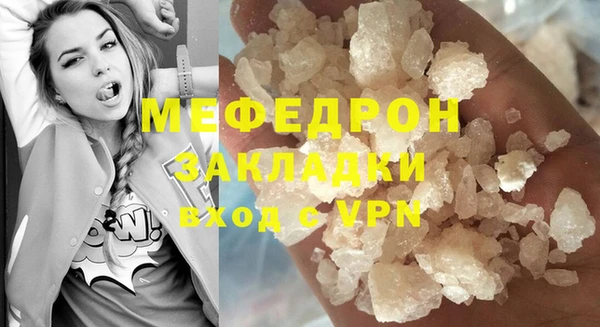 метадон Карпинск
