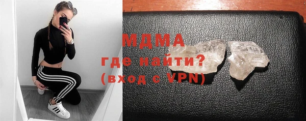 метадон Карпинск