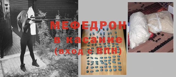 ешки Карталы