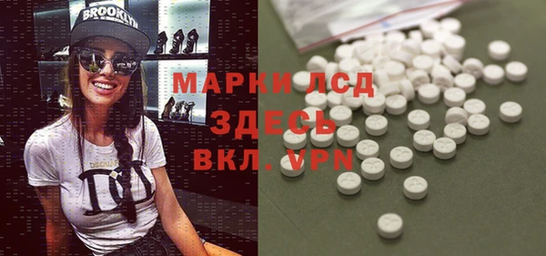 метадон Карпинск