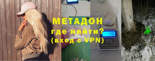 apvp Касимов
