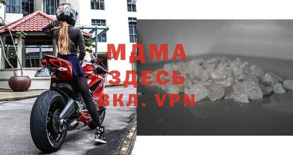 метадон Карпинск