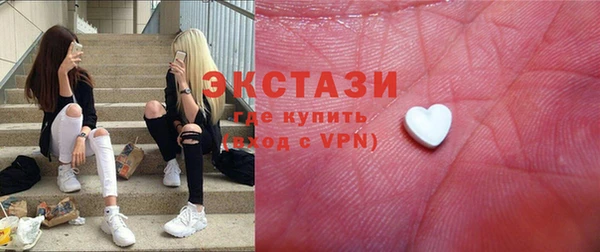 метадон Карпинск