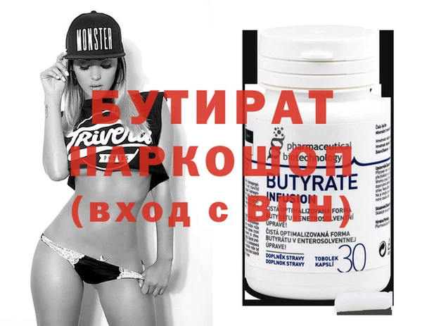 ешки Карталы
