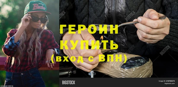 метадон Карпинск