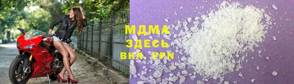 не бодяженный Киреевск
