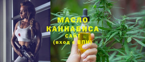 apvp Касимов