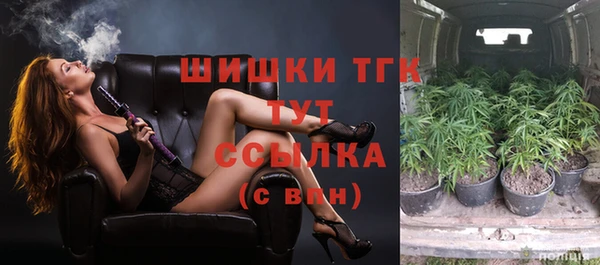 ешки Карталы