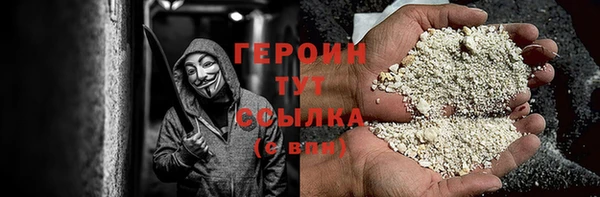 метадон Карпинск