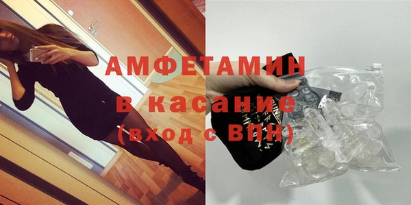 apvp Касимов