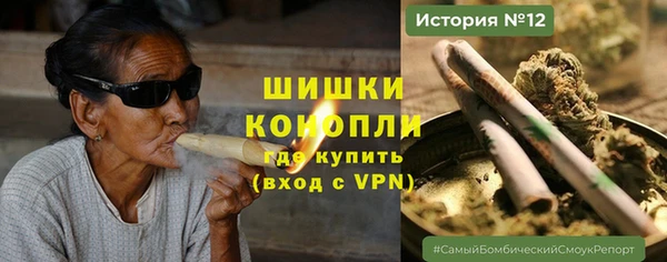 ешки Карталы