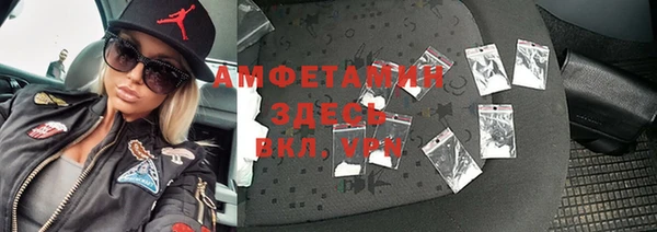 apvp Касимов