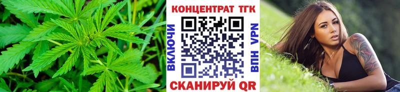 Купить  Заинск  Дистиллят ТГК гашишное масло 