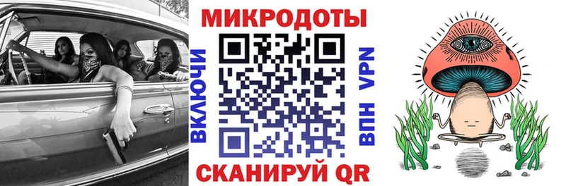 Псилоцибиновые грибы MAGIC MUSHROOMS Купить Заинск